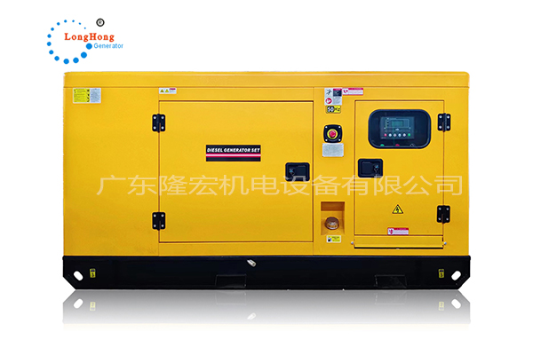 50KW Xichai Generator Set FAW Power Silent Generator Liberation Power Low Noise Generator