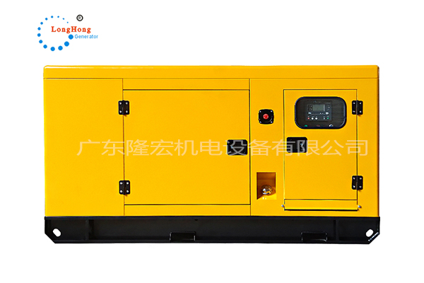 120KW 150KVA FAWDE Silent Diesel Generator Set CA6DF2-19D